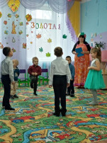 Праздник осени Праздник осени.