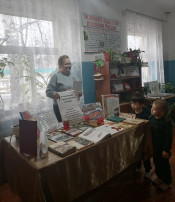 Выставка посвященная «Сталинградской битве» Выставка посвященная «Сталинградской битве».