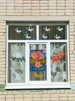 Всероссийская акция "Флаги Победы" Всероссийская акция "Флаги Победы".