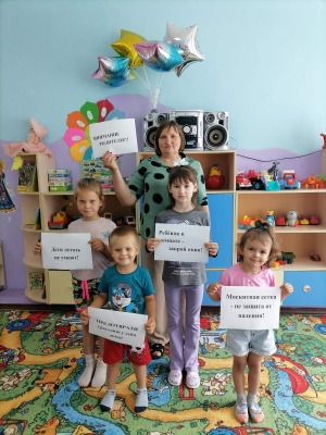 Акция "Закрой окно, дети летать не умеют" Акция "Закрой окно, дети летать не умеют".