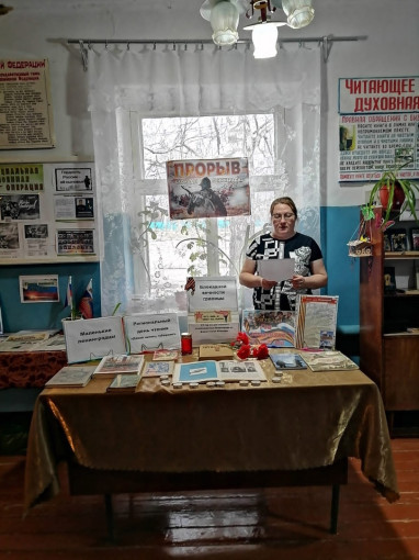 Экскурсия в библиотеку Экскурсия в библиотеку.